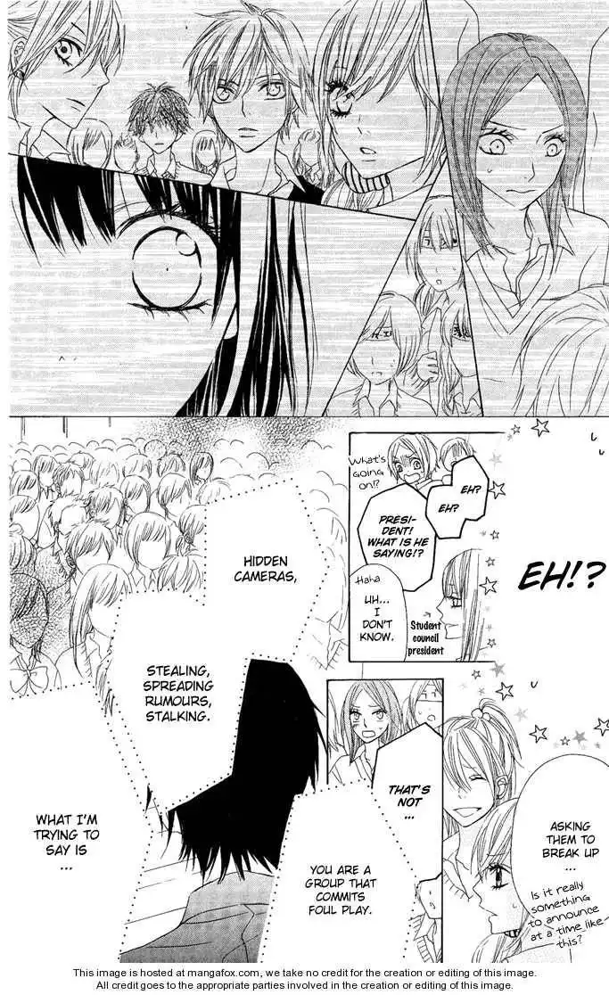 Obaka-chan, Koigatariki Chapter 6 16